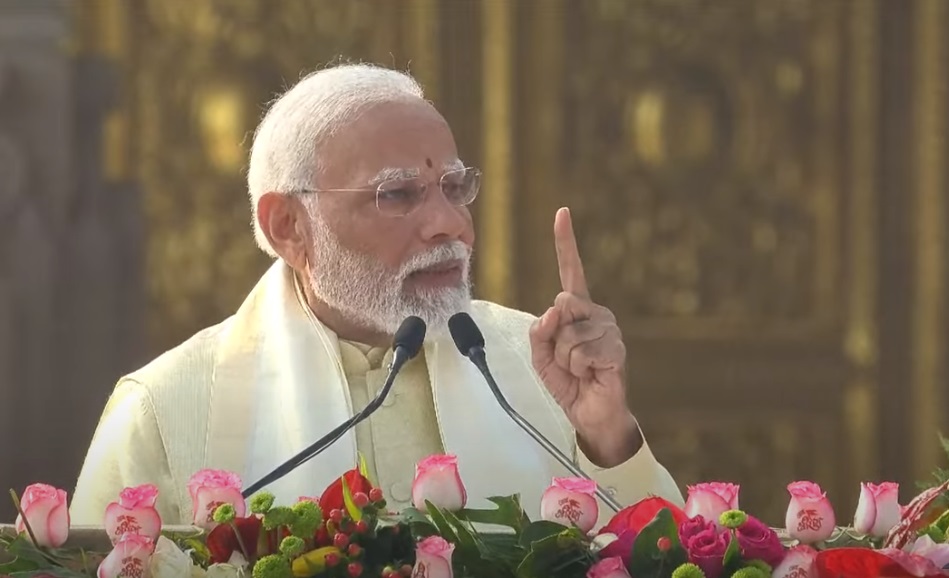 Pm Modi Speech