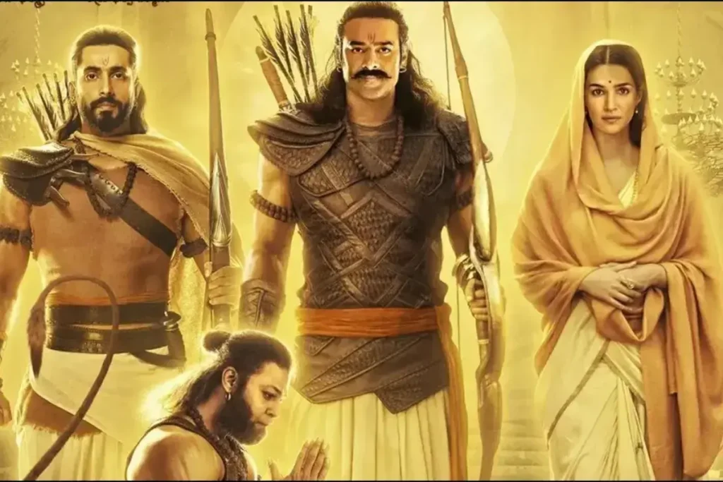 Film Based On Ram