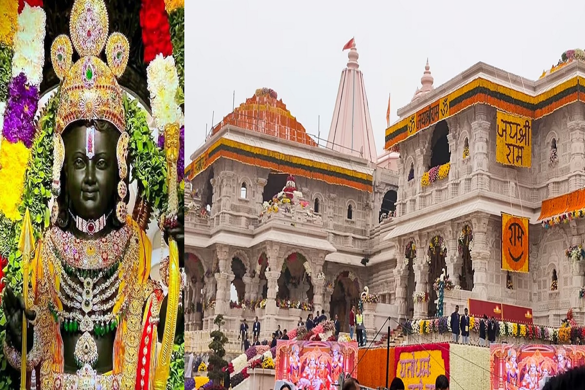 Ayodhya Ram Mandir: फिर से बनना शुरू हुए रामलला की आरती के लिए पास, 28 फरवरी तक फुल हो गई है बुकिंग, इस तरह करें ऑनलाइन आवेदन