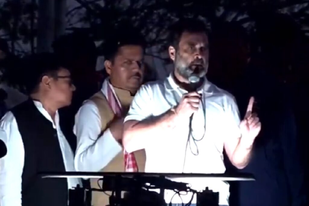 Rahul Gandhi Bharat Jodo Nyay Yatra