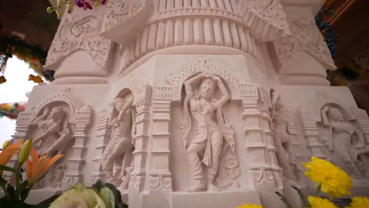 Ram Mandir Ayodhya 