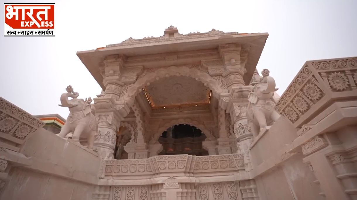 Ram Mandir Ayodhya 