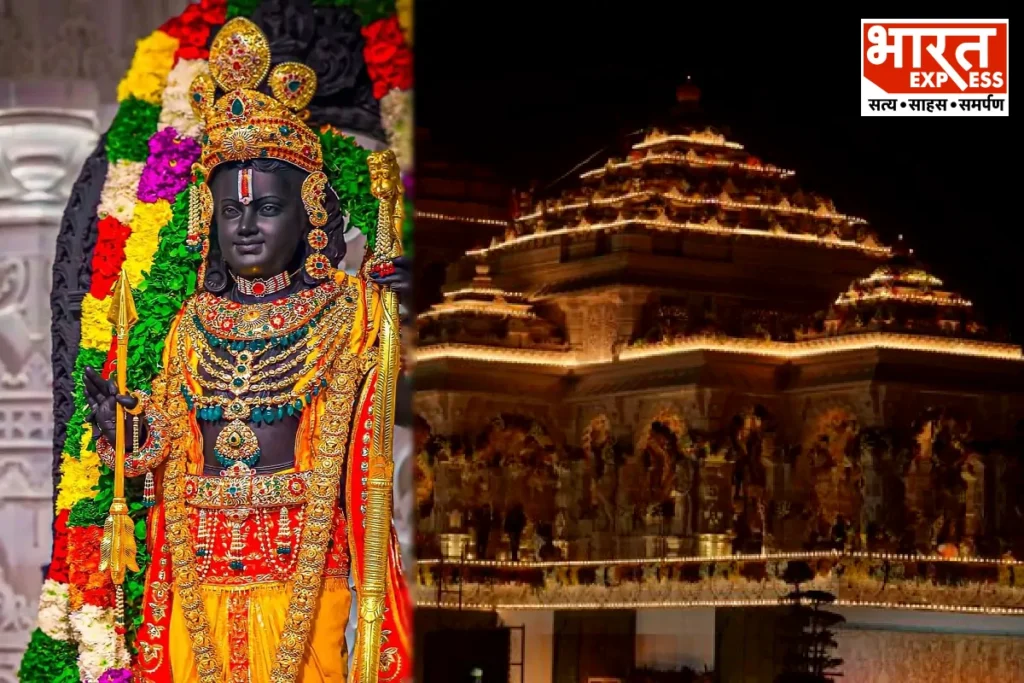 Ram Mandir Lord rama ram lalla