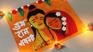 Ram Mandir Rangoli Designs