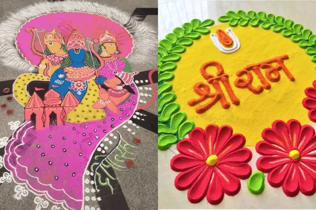 Ram Mandir Rangoli Designs: घर के आंगन में रामलला के स्वागत के लिए बनाएं ये रंगोली डिजाइन, राम के नाम से खिल उठेगा आंगन