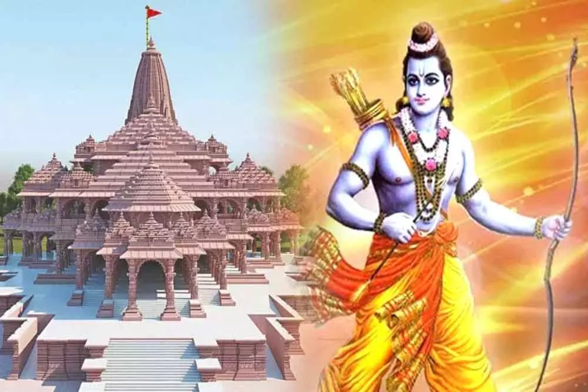 Ram Mandir Wishes