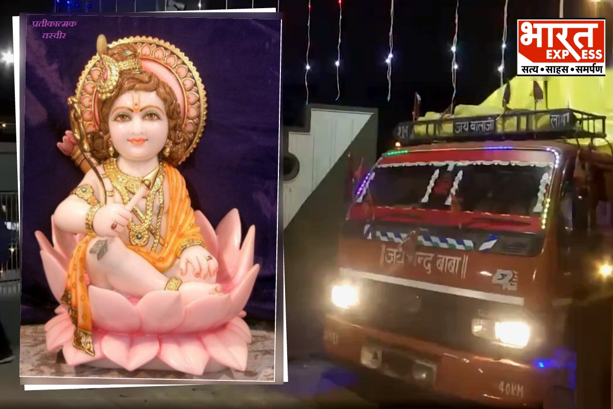 Ram Lalla Murti: जय श्री राम…! बरसों का इंतजार खत्म, मंदिर प्रांगण में लाए गए रामलला, प्राण प्रतिष्ठा से पहले हुई गर्भ गृह की पूजा