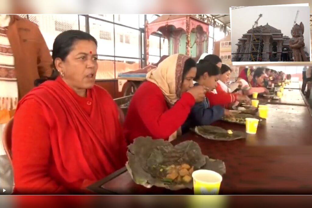Ram mandir ayodhya Sita rasoi