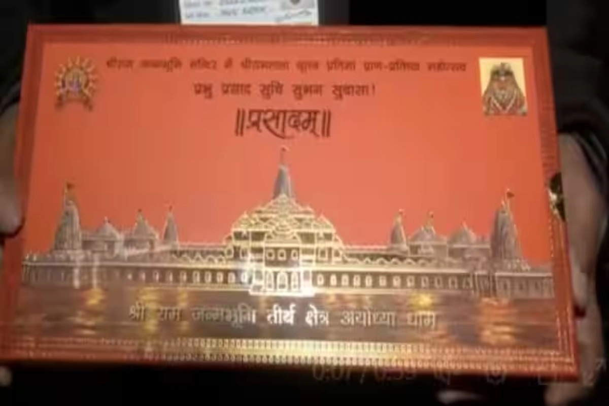 Ramlala Guest will Get Special Prasad Box