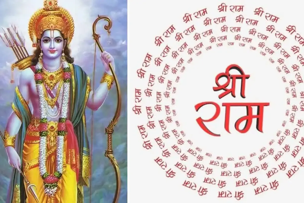 22 जनवरी को प्राण प्रतिष्ठा के दिन घर पर करें प्रभु श्रीराम नाम का जाप, भगवान राम के 108 नामों का है महत्व, देखें सभी नाम