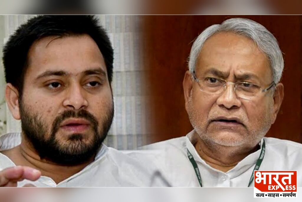 Tejashwi Yadav Nitish Kumar