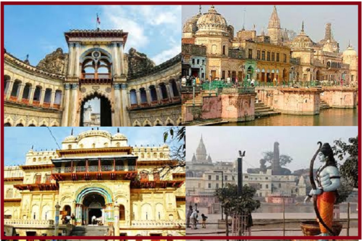 Tourist places in Ayodhya