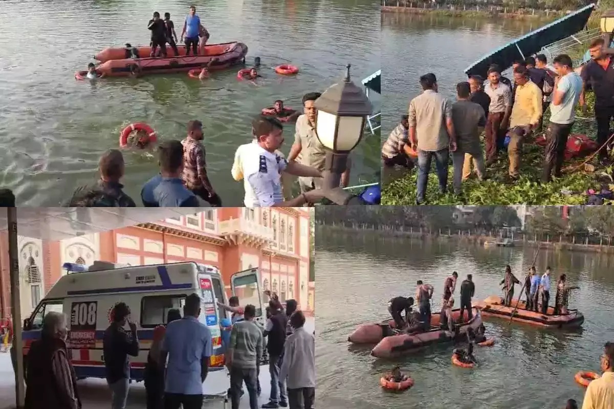 Vadodara Boat Accident: गुजरात में बड़ा हादसा- झील में पलटी स्कूली बच्चों से भरी नौका, 14 की मौत, 27 लोग थे सवार