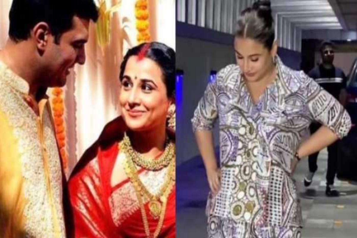 Vidya Balan Special Announcement