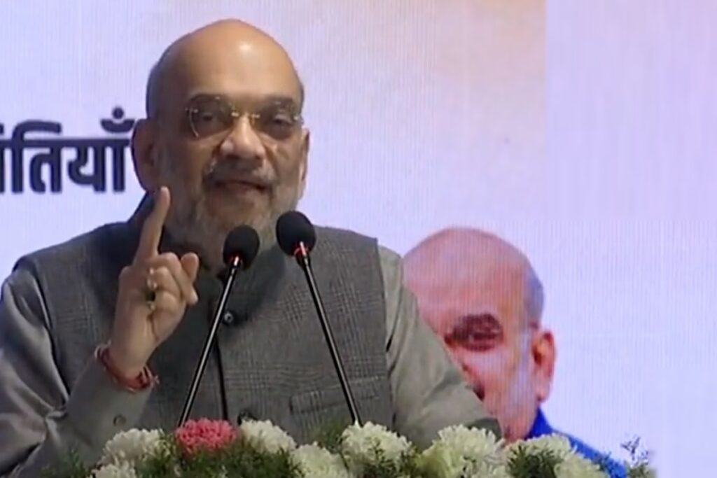 amit Shah BJP