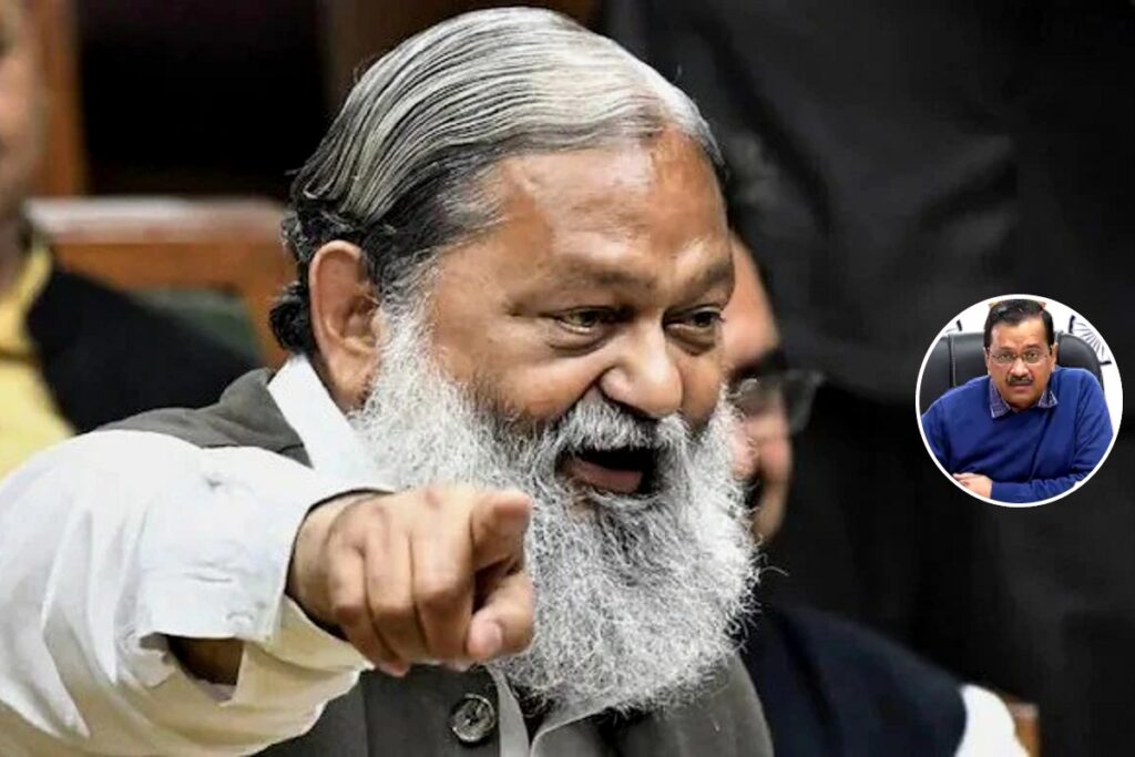anil Vij and Kejriwal