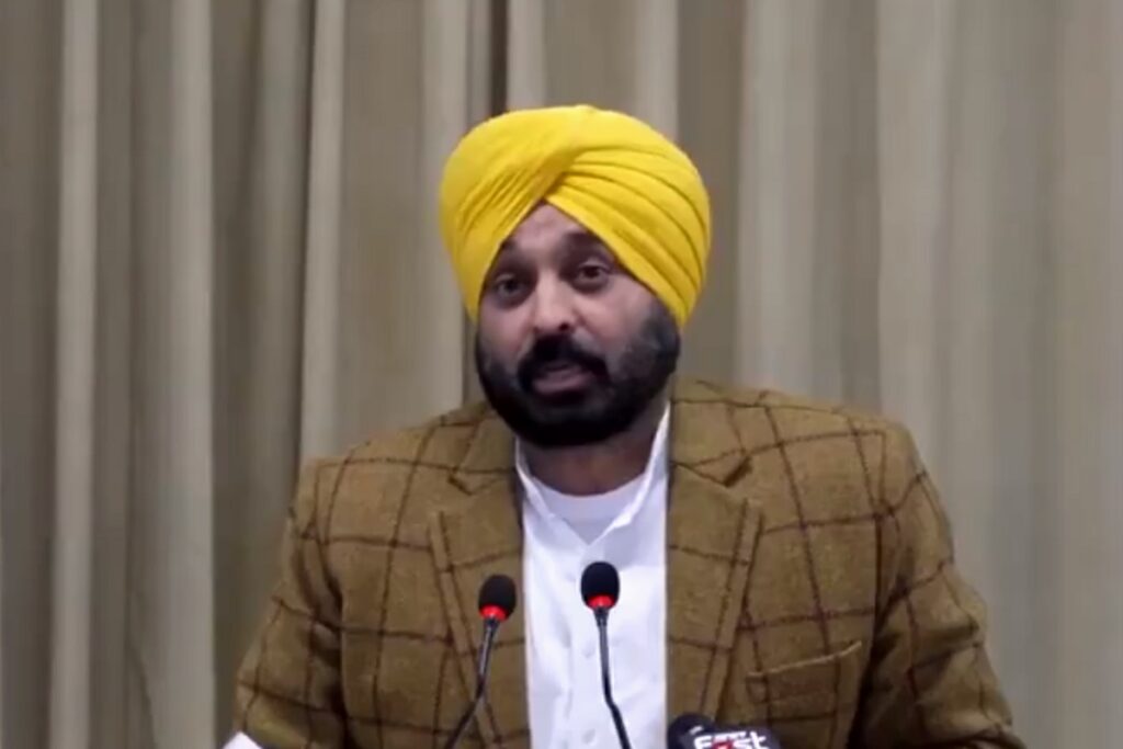 bhagwant mann Punjab