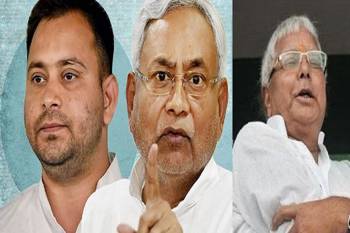 Bihar Politics: क्या बिहार में टूट रही है कांग्रेस? पटना के लिए रवाना हुए बिहार BJP इंचार्ज विनोद तावड़े