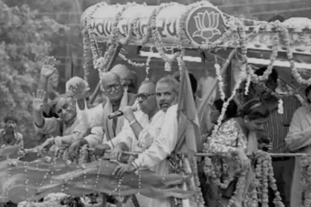 रथ यात्रा के दौरान की तस्वीर