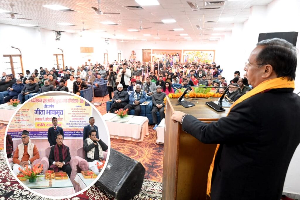 dr dinesh sharma uttar pradesh