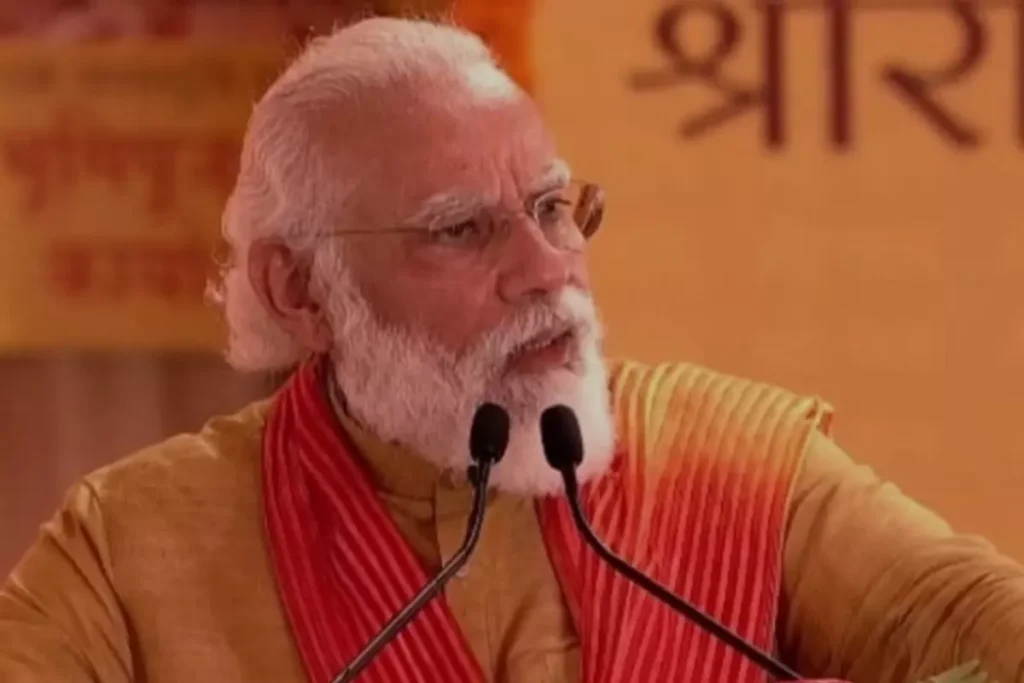 पीएम मोदी