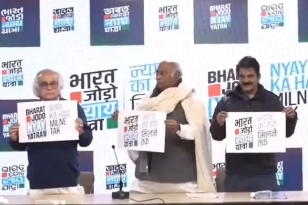 Bharat Jodo Nyay Yatra