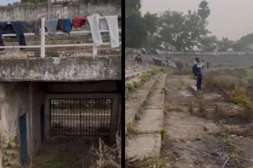 मोइनुल हक स्टेडियम