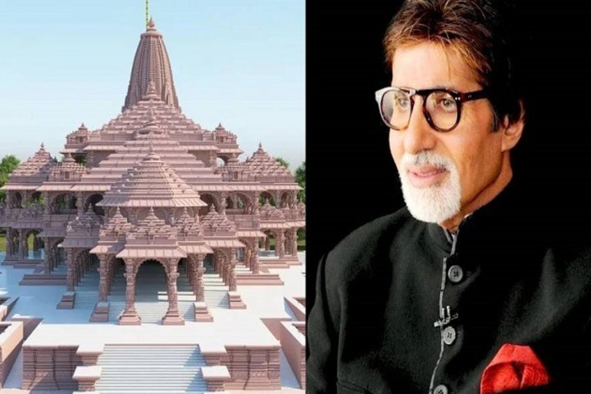 जल्द अयोध्या में घर बनवाएंगे Amitabh Bachchan, सिर्फ 15 मिनट दूर होगा राम मंदिर