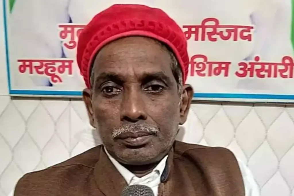 iqbal ansari