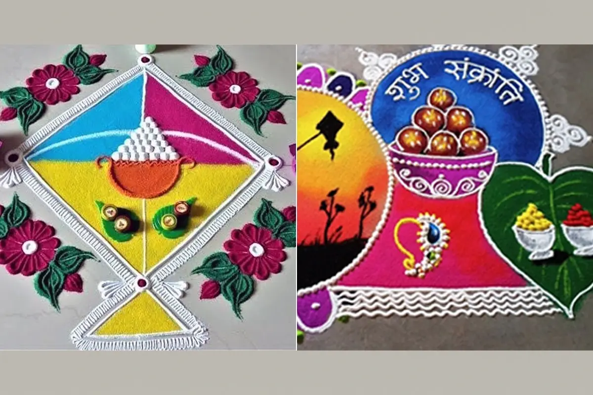 Rangoli on Makar Sankranti