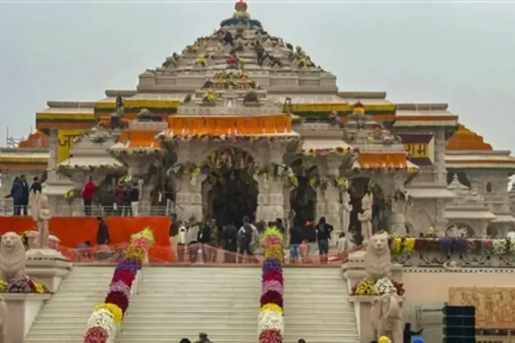 Ram Mandir Ayodhya