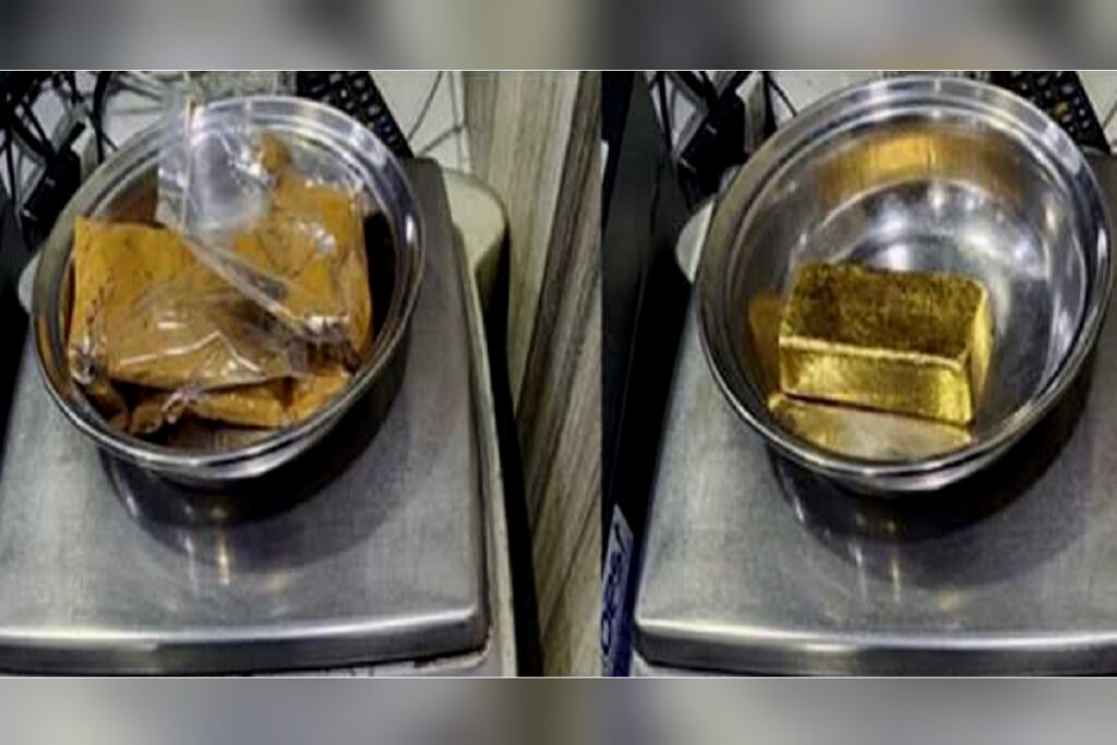 gold smuggling case