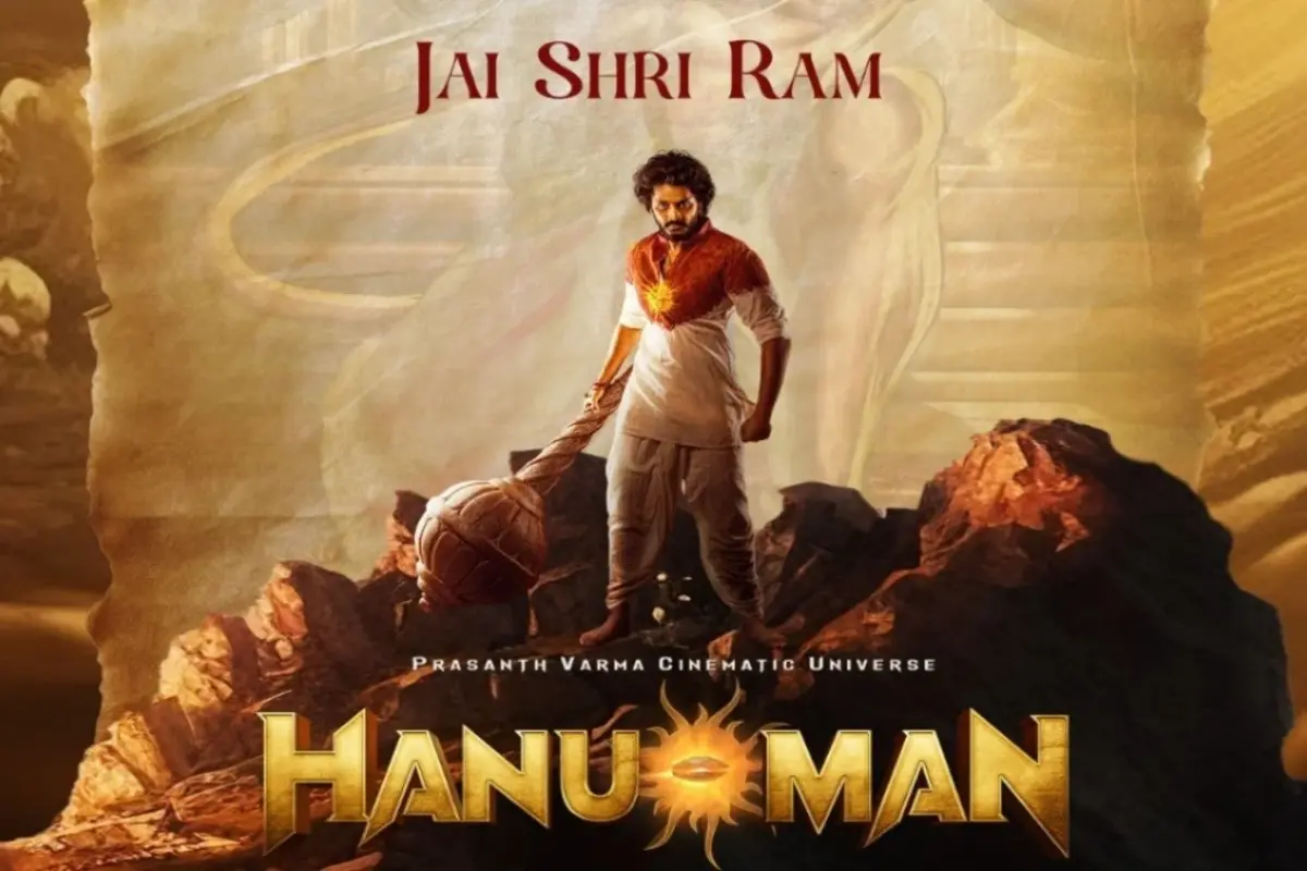 Hanuman Box Office Collection Day 4: प्रभु श्रीराम के भक्त हनुमान पर बनी इस फिल्म का बजा दुनियाभर में डंका, वर्ल्डवाइड 100 करोड़ के क्लब में हुई शामिल, जानें क्या है खास