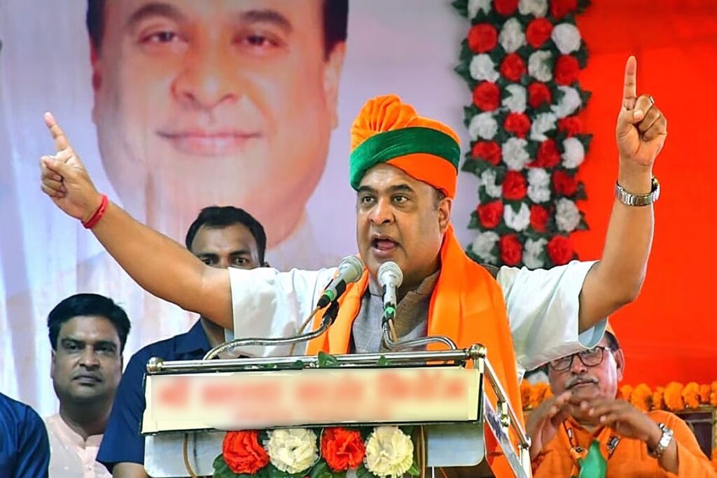himanta biswa sarma