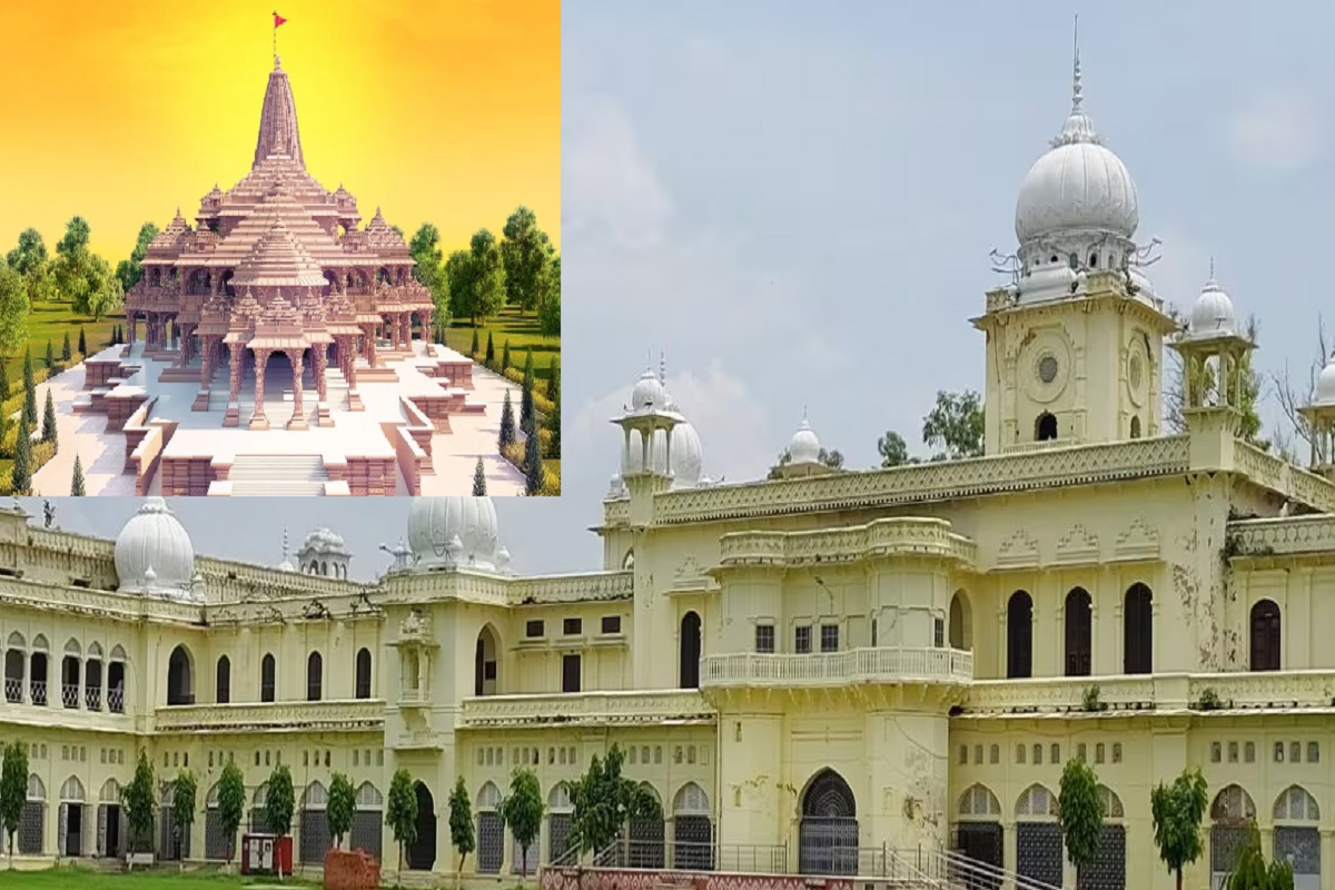 Ayodhya Ram Mandir: लखनऊ विश्वविद्यालय में राम मंदिर के बारे में पढ़ेंगे छात्र, शुरू हुआ नया पाठ्यक्रम, देखें क्या है विशेषता
