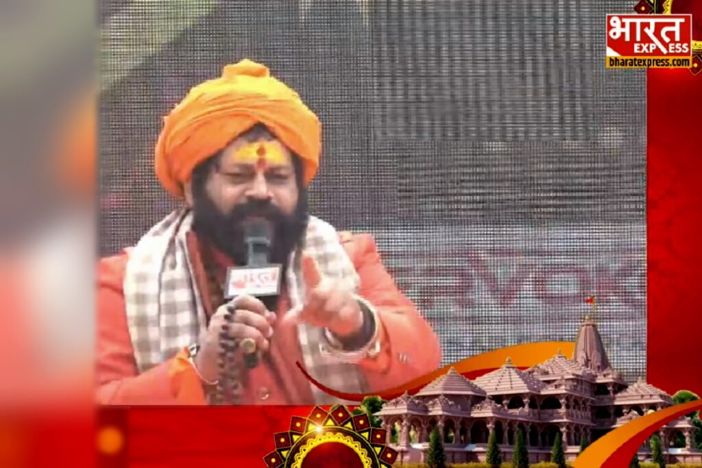mahant raju das ayodhya