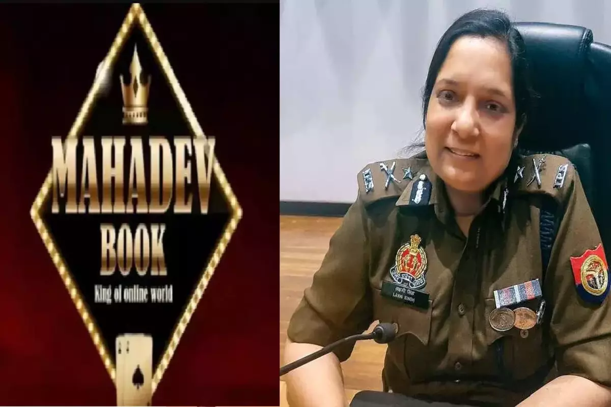 Mahadev Betting App: नोएडा पुलिस ने 18 आरोपियों पर लगाया गैंगस्टर, CP लक्ष्मी सिंह के निर्देश पर हुई कार्रवाई