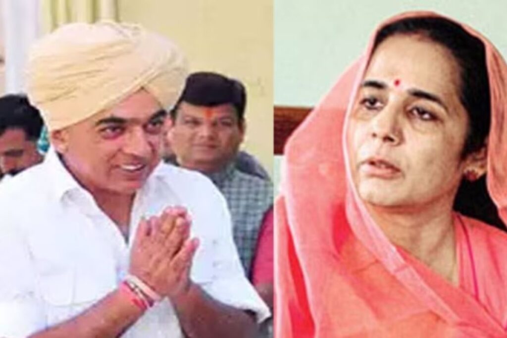 Manvendra Singh