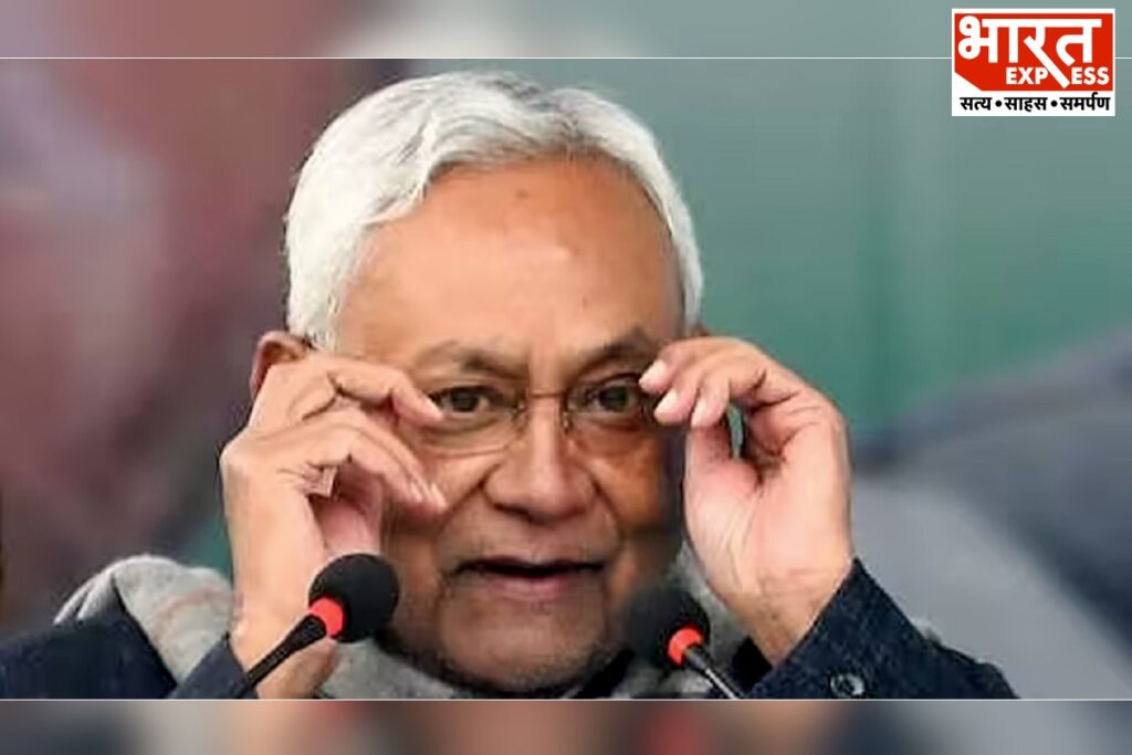 nitish kumar party