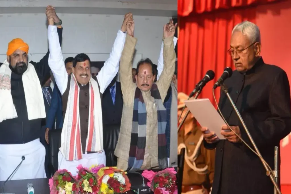 nitish kumar and mohan yadav