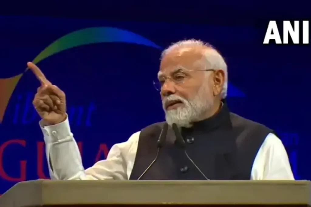 Vibrant Gujarat Summit