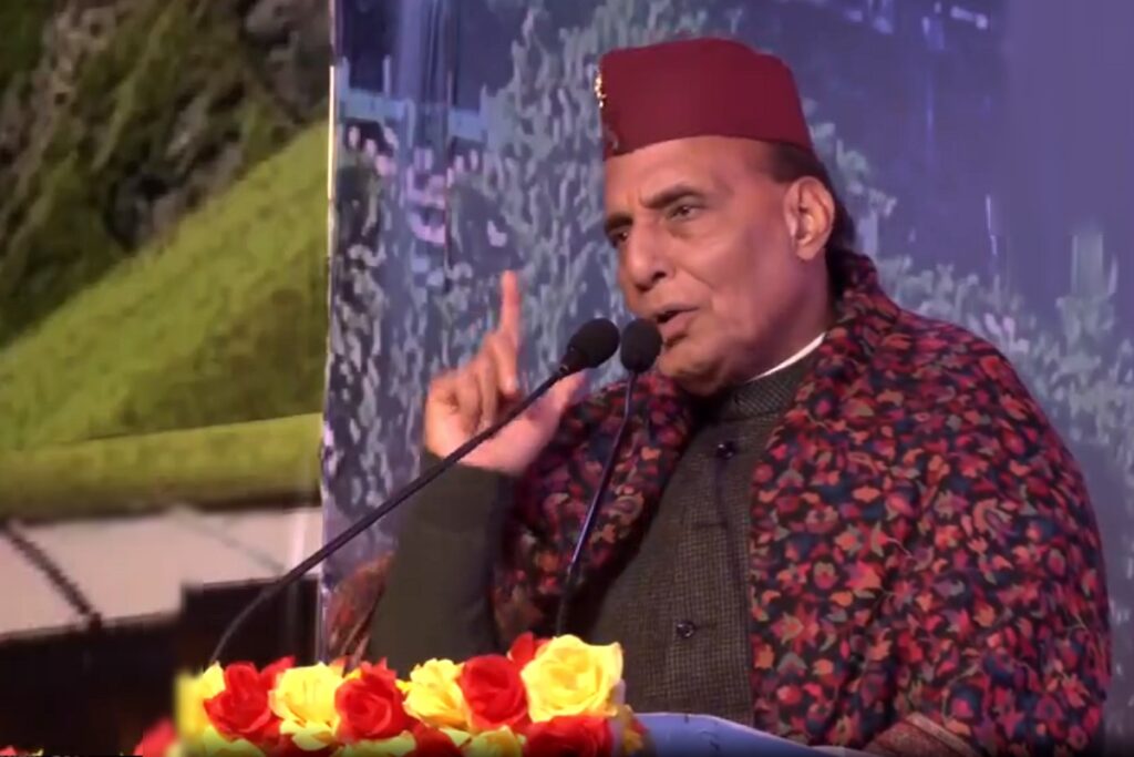 rajnath singh BJP