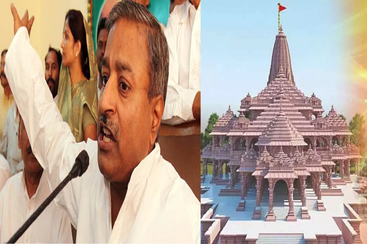 Ayodhya: “राम मंदिर निर्माण से कई मुस्लिमों का हो रहा है ह्रदय परिवर्तन…”, भाजपा नेता विनय कटियार ने असदुद्दीन ओवैसी की ली चुटकी