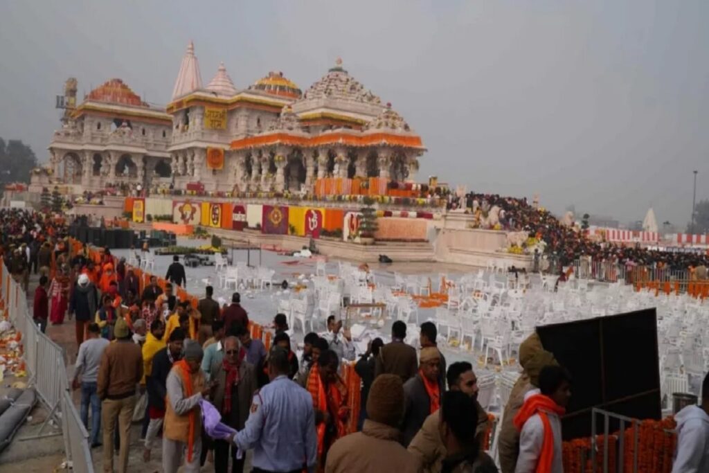 ram mandir-,