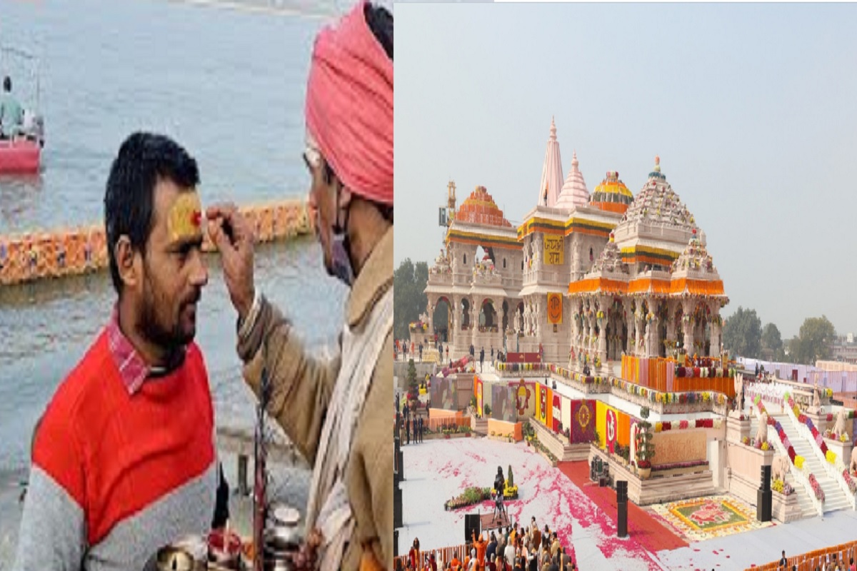 Ayodhya Ram Mandir: मंदिर बना तो टीका-चंदन वालों ने सरयू घाट और राम की पैड़ी से समेटा सदियों का काम, राम मंदिर के पास डाला डेरा