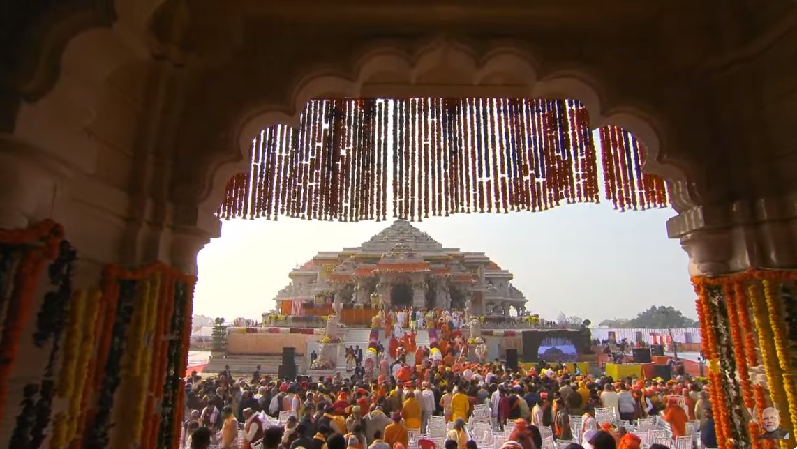 ram mandir 