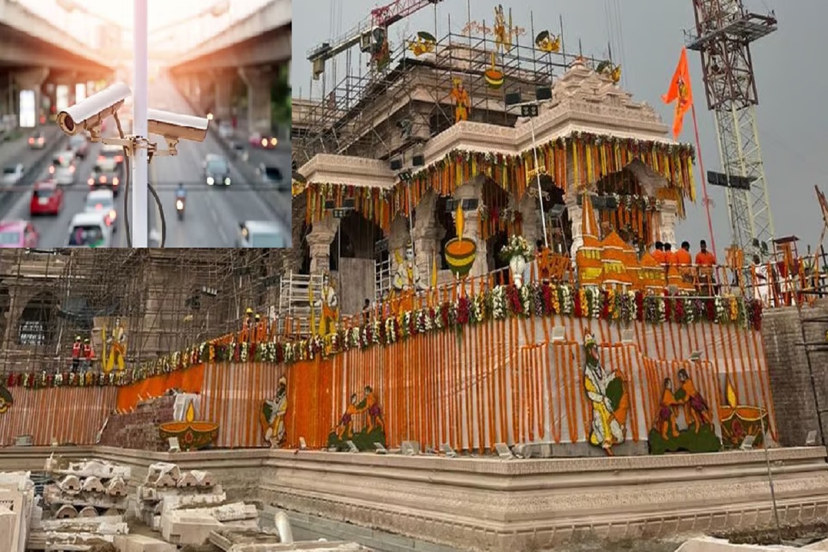 Ayodhya Ram Mandir: अयोध्या पर रहेगा ‘तीसरी आंख’ का पहरा, 10,548 स्थानों पर लगाए गए खुफिया CCTV कैमरे, एक-एक व्यक्ति पर रहेगी नजर