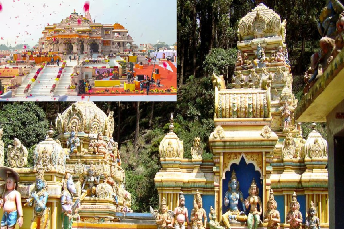 TOURISM: राम मंदिर का दर्शन करने के बाद लंका की करो तैयारी! IRCTC ने लांच किया सस्‍ता टूर पैकेज, देखें कितना खर्चा आएगा