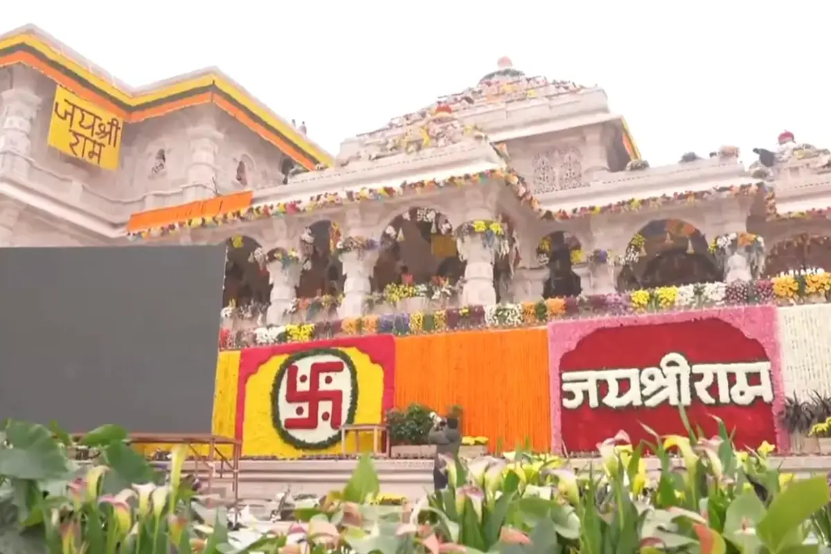 Ayodhya Pran Pratistha: प्राण प्रतिष्ठा के बाद VVIP अतिथियों को दिया जाएगा महाप्रसाद, परोसे जाएंगे शुद्ध देसी घी से बने व्यंजन