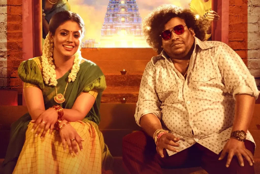 thokudurai movie
